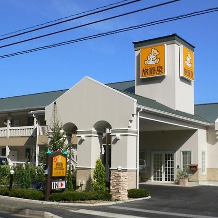 Family Lodge Hatagoya Sodegaura Екстериор снимка